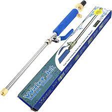 Professional pressure water gun